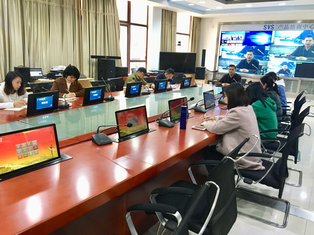 1553850565139229.jpg 無紙化會議軟件_多媒體智能會議系統方案