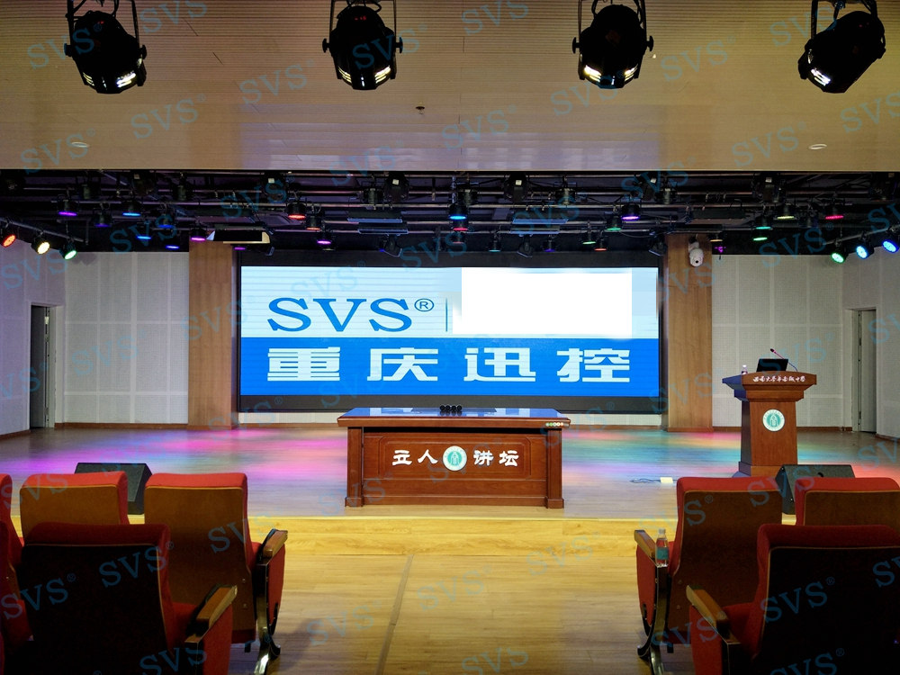 無紙化會議軟件_多媒體智能會議系統方案