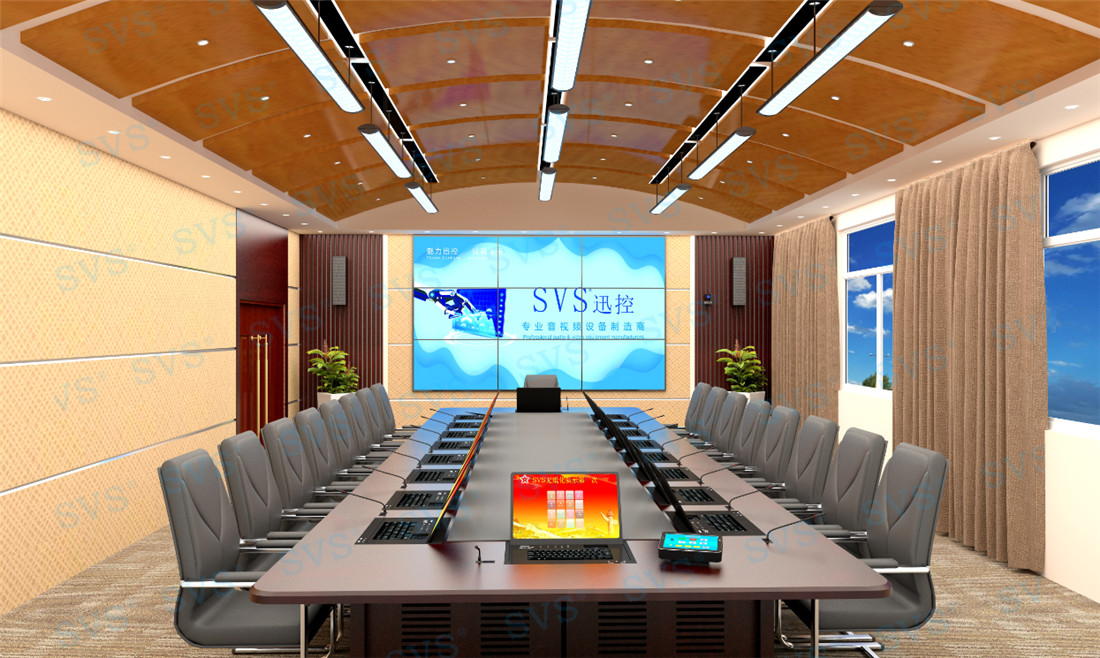 無紙化會議軟件_多媒體智能會議系統方案