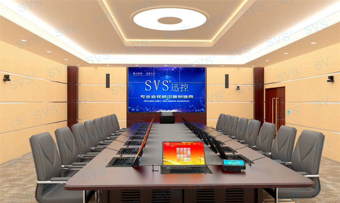 無紙化會議軟件_多媒體智能會議系統方案