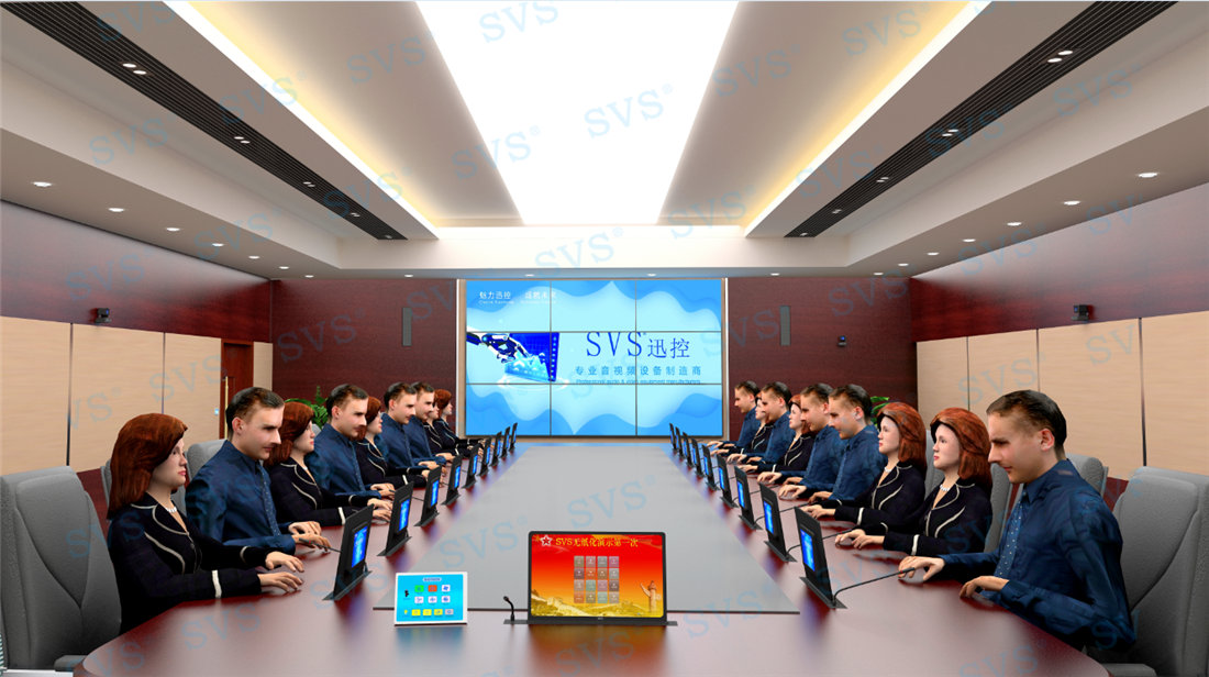 無紙化會議軟件_多媒體智能會議系統方案