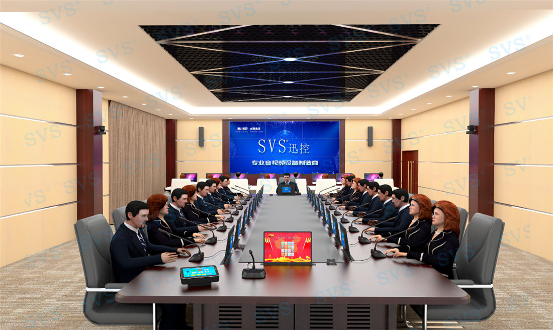 無紙化會議軟件_多媒體智能會議系統方案