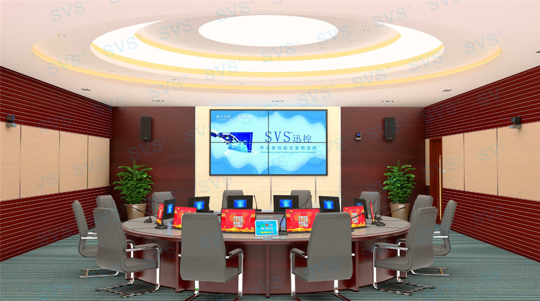 無(wú)紙化會(huì)議軟件_多媒體智能會(huì)議系統(tǒng)方案