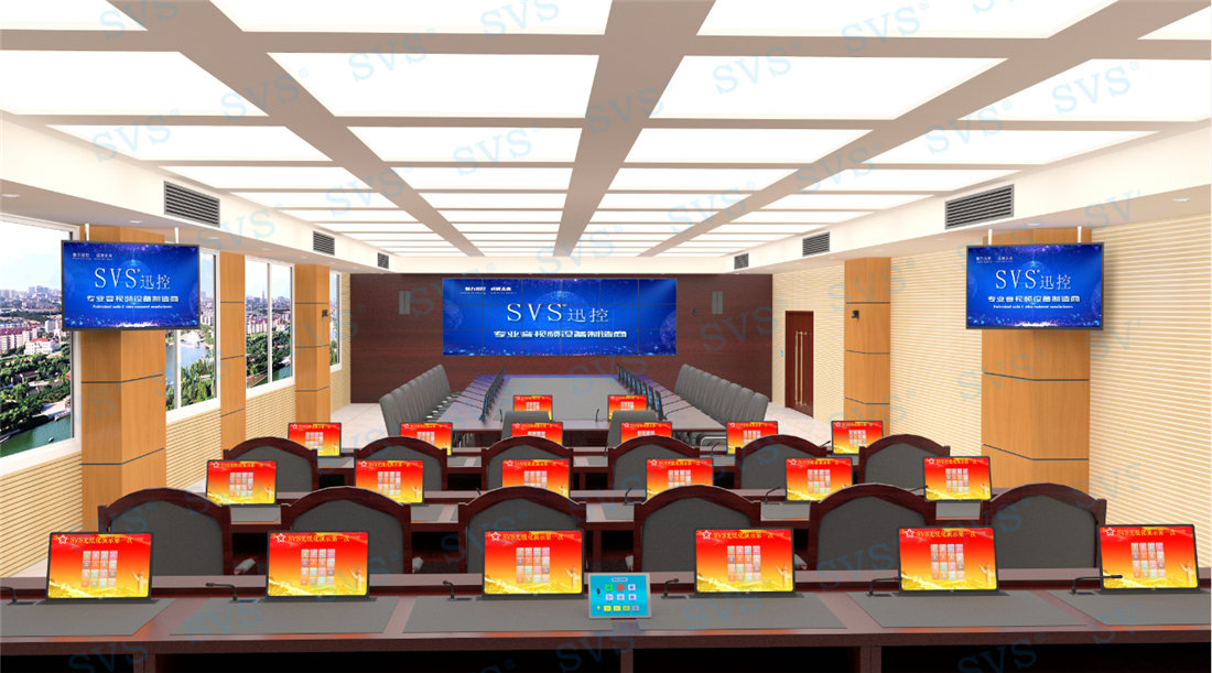 無紙化會議軟件_多媒體智能會議系統方案