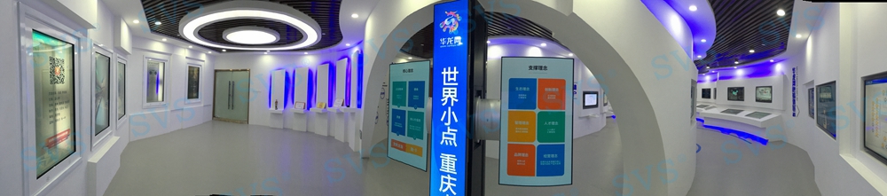 無紙化會議軟件_多媒體智能會議系統方案