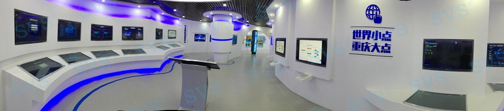 無紙化會議軟件_多媒體智能會議系統方案