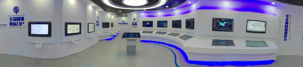 無紙化會議軟件_多媒體智能會議系統方案