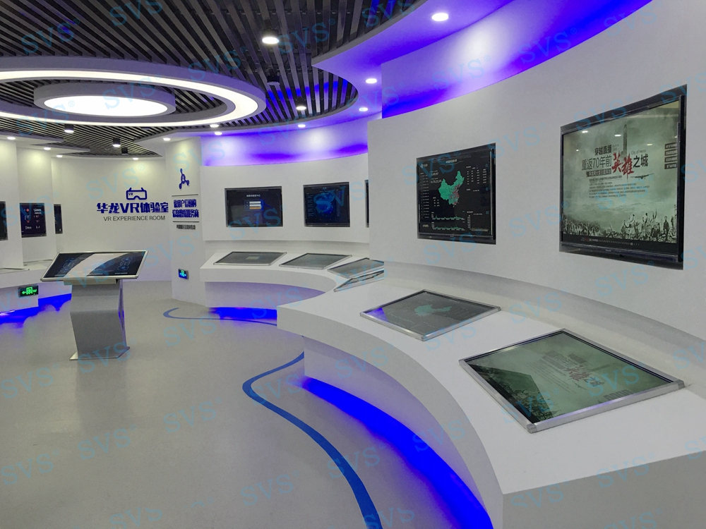 無紙化會議軟件_多媒體智能會議系統方案