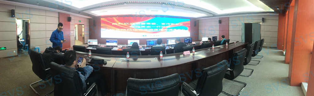 無紙化會議軟件_多媒體智能會議系統方案