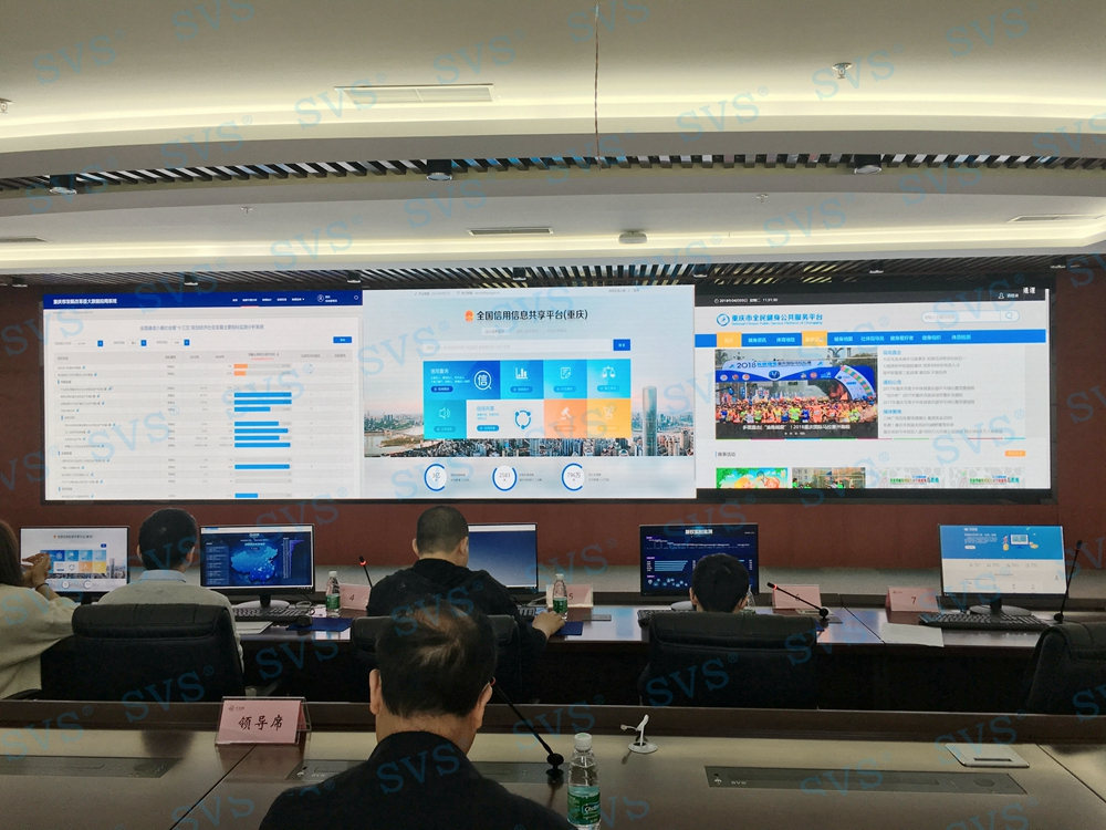 無紙化會議軟件_多媒體智能會議系統方案