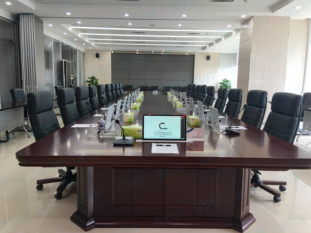 無紙化會議軟件_多媒體智能會議系統方案