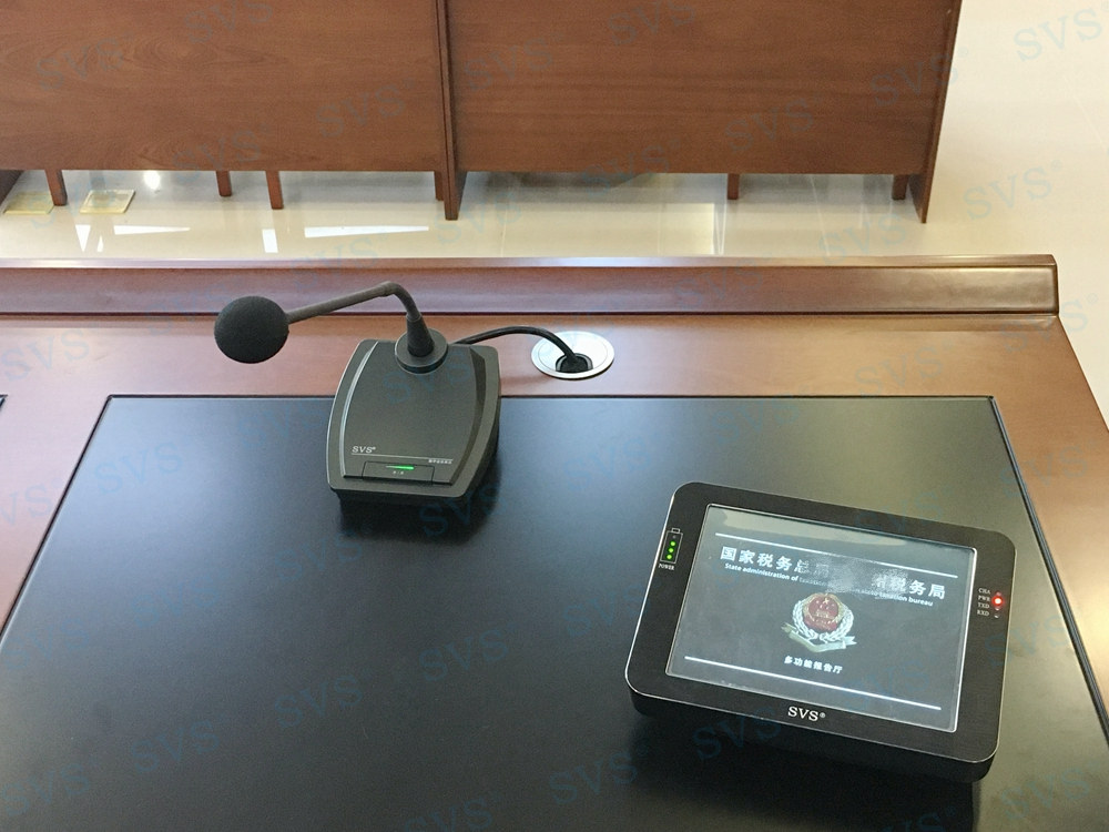 無紙化會議軟件_多媒體智能會議系統方案