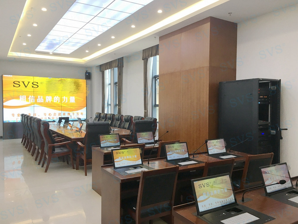 無紙化會議軟件_多媒體智能會議系統方案