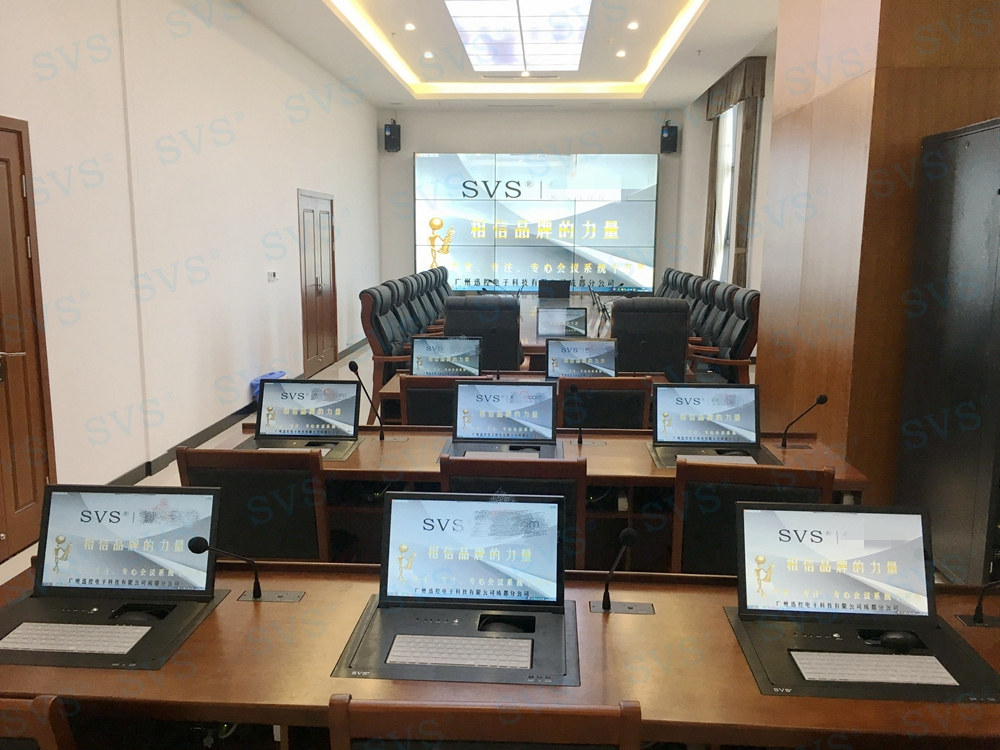 無紙化會議軟件_多媒體智能會議系統方案