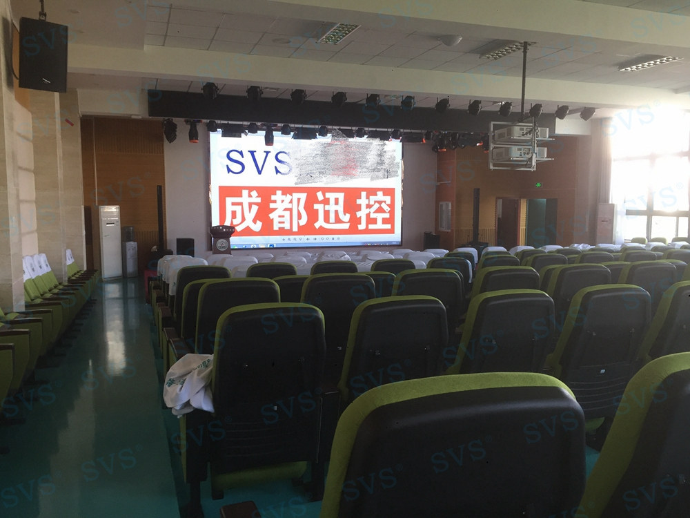 1565169564113078.jpg 無紙化會議軟件_多媒體智能會議系統(tǒng)方案