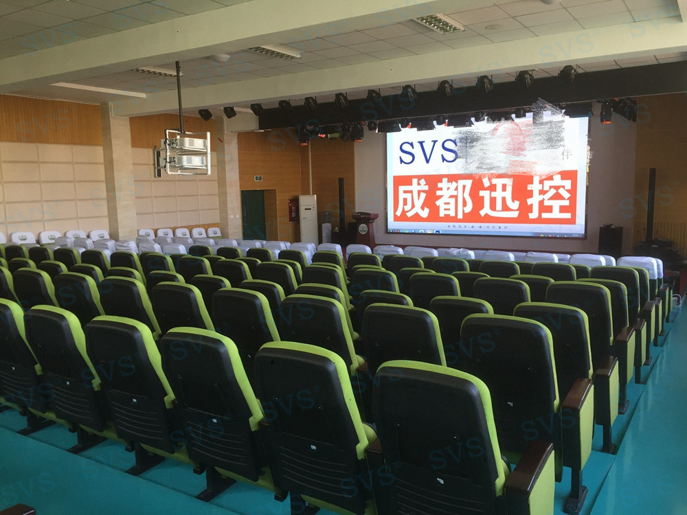 1565169564956510.jpg 無紙化會議軟件_多媒體智能會議系統(tǒng)方案