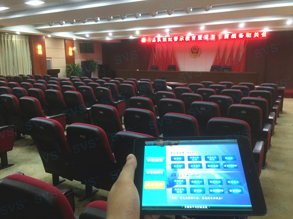 1565169593137848.jpg 無紙化會議軟件_多媒體智能會議系統(tǒng)方案