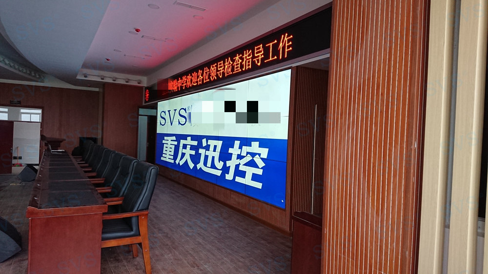 1566957757225916.jpg 無(wú)紙化會(huì)議軟件_多媒體智能會(huì)議系統(tǒng)方案