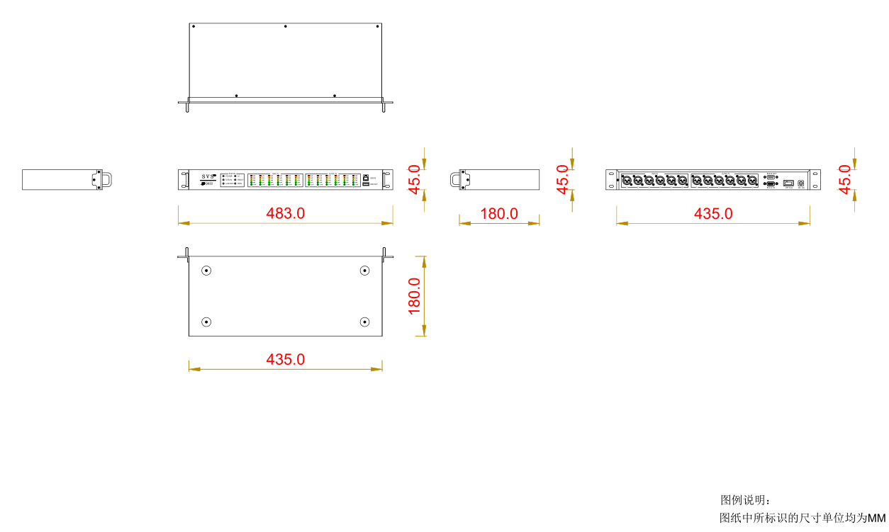 無紙化會議軟件_多媒體智能會議系統方案 無紙化會議軟件_多媒體智能會議系統方案