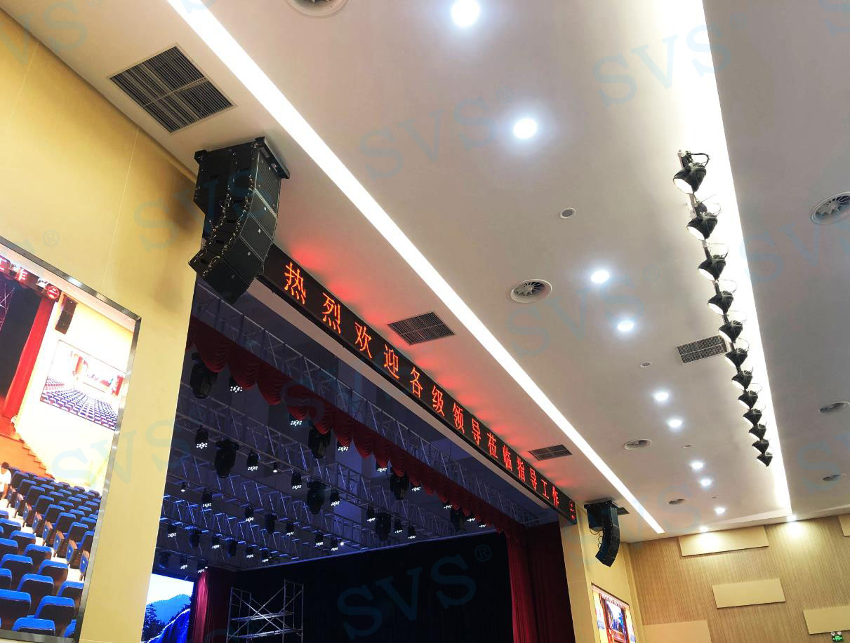 1568614166110423.jpg 無紙化會議軟件_多媒體智能會議系統(tǒng)方案