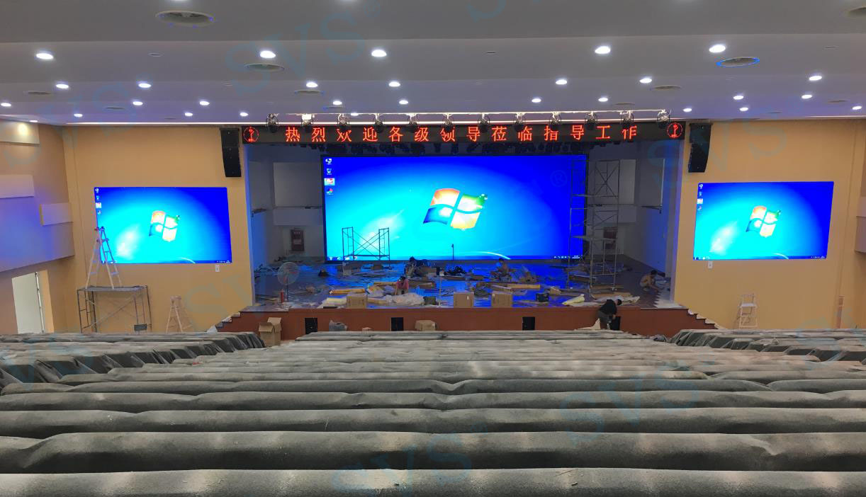 1568614166140120.jpg 無紙化會議軟件_多媒體智能會議系統(tǒng)方案