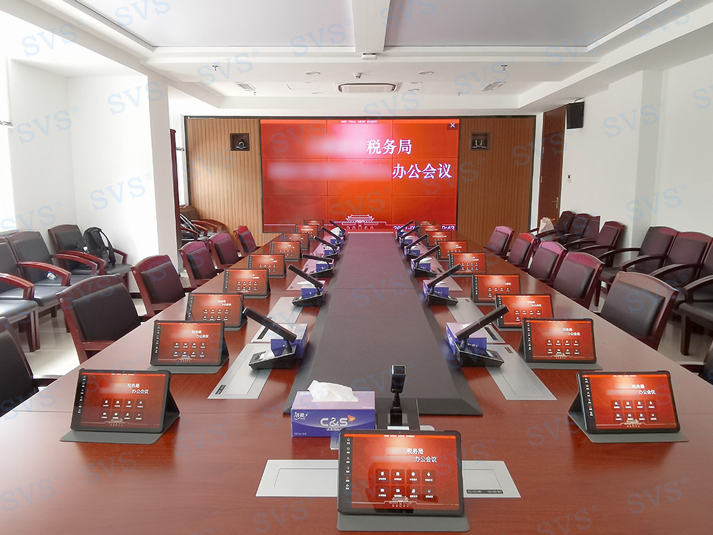 1568627493246529.jpg 無紙化會議軟件_多媒體智能會議系統方案