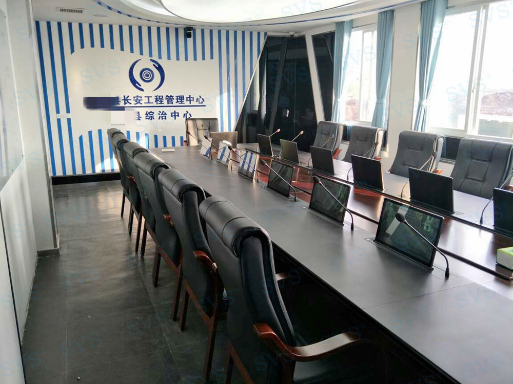 無紙化會議軟件_多媒體智能會議系統方案