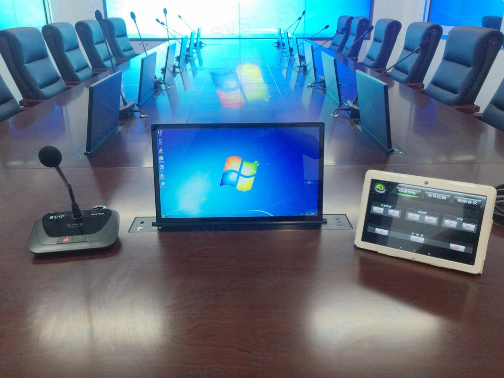 無紙化會議軟件_多媒體智能會議系統方案