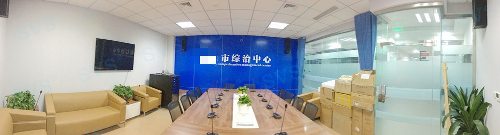 無紙化會議軟件_多媒體智能會議系統方案