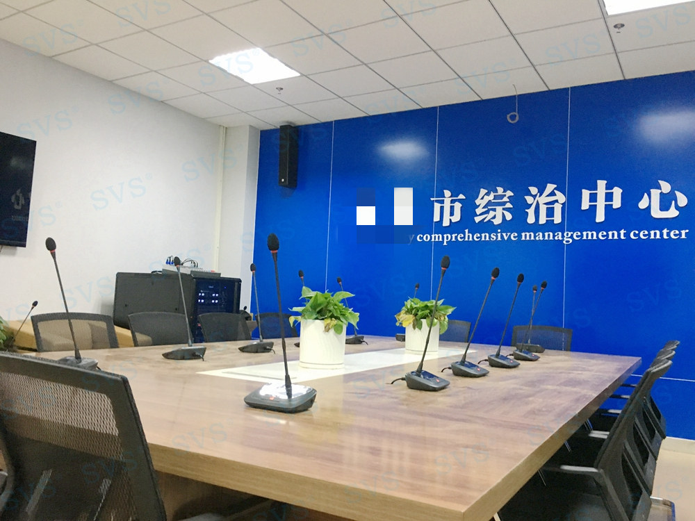 無紙化會議軟件_多媒體智能會議系統方案