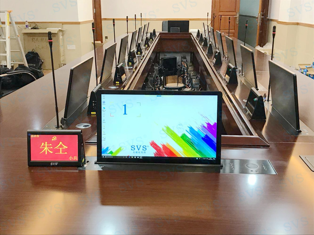 無紙化會議軟件_多媒體智能會議系統(tǒng)方案