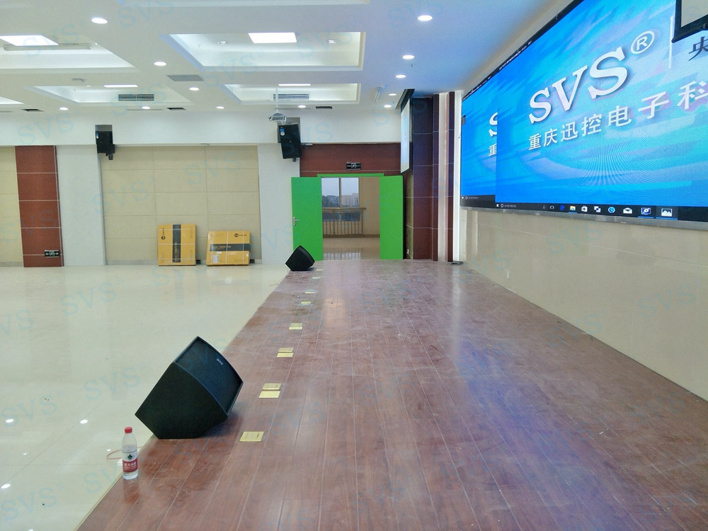 無紙化會議軟件_多媒體智能會議系統方案