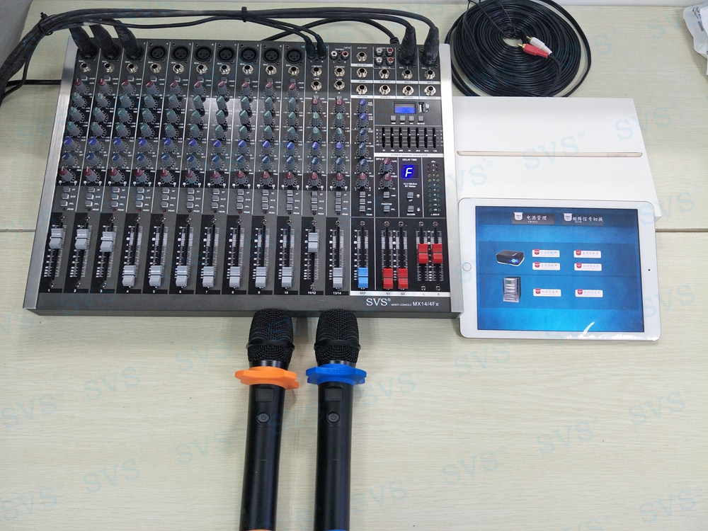 無紙化會議軟件_多媒體智能會議系統方案