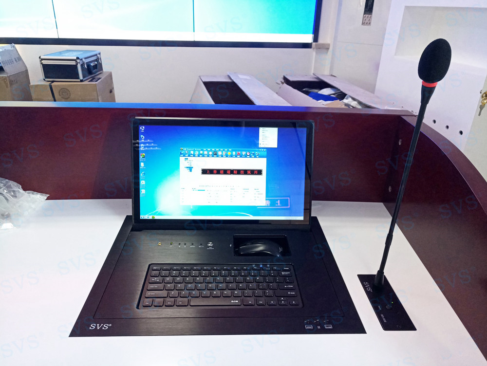 無(wú)紙化會(huì)議軟件_多媒體智能會(huì)議系統(tǒng)方案