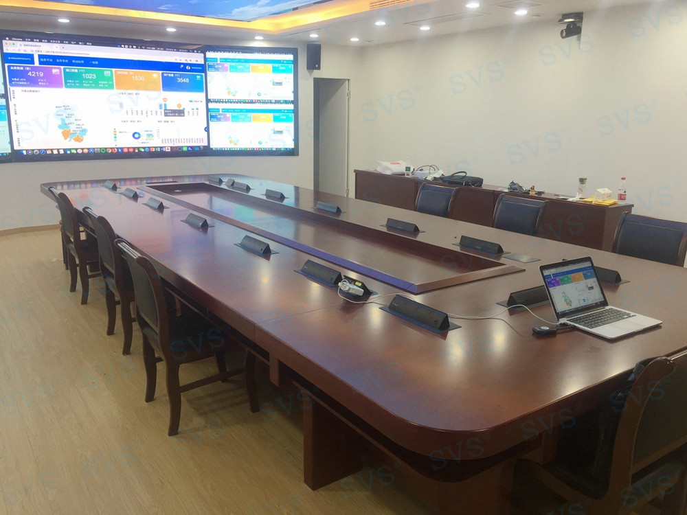 無紙化會議軟件_多媒體智能會議系統方案