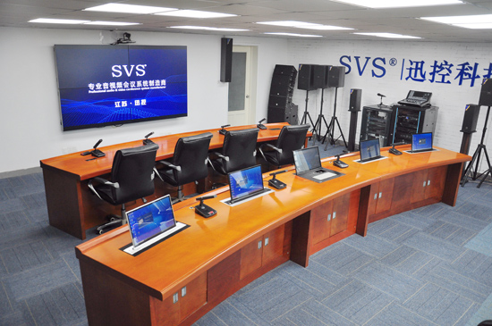 無(wú)紙化會(huì)議軟件_多媒體智能會(huì)議系統(tǒng)方案 無(wú)紙化會(huì)議軟件_多媒體智能會(huì)議系統(tǒng)方案