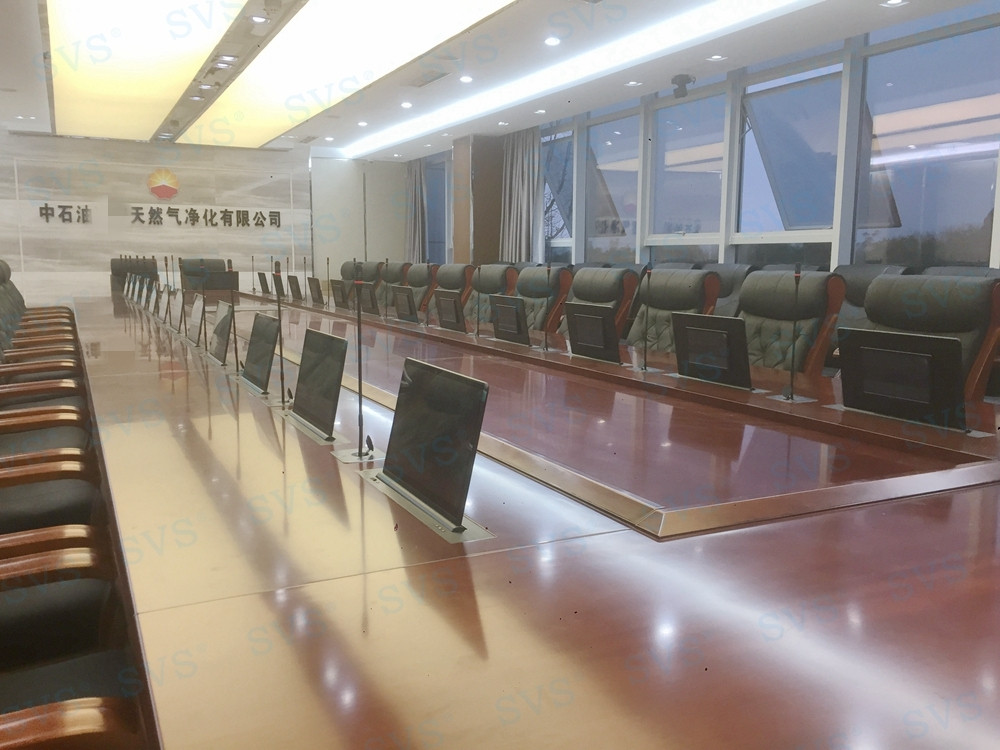 1573806780104485.jpg 無紙化會(huì)議軟件_多媒體智能會(huì)議系統(tǒng)方案