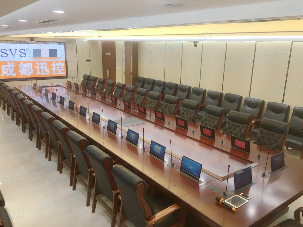 1573806780105828.jpg 無紙化會(huì)議軟件_多媒體智能會(huì)議系統(tǒng)方案