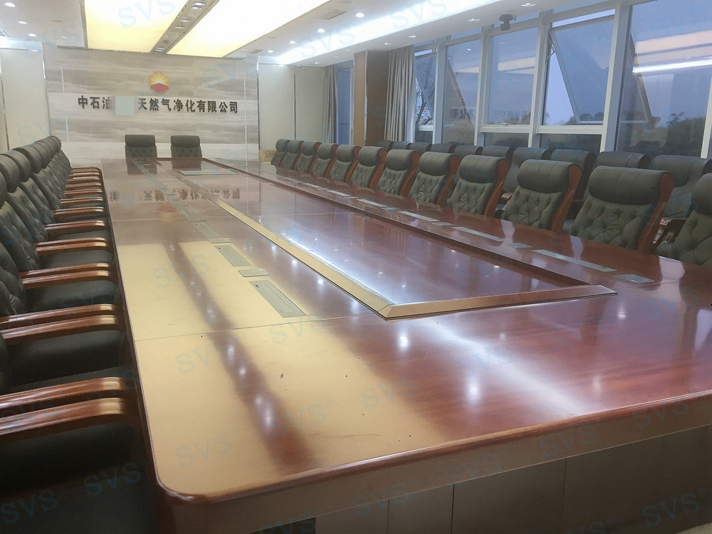 1573806780270669.jpg 無紙化會(huì)議軟件_多媒體智能會(huì)議系統(tǒng)方案