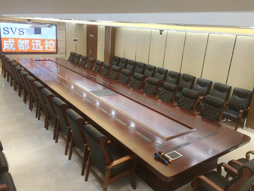 1573806783119305.jpg 無紙化會(huì)議軟件_多媒體智能會(huì)議系統(tǒng)方案