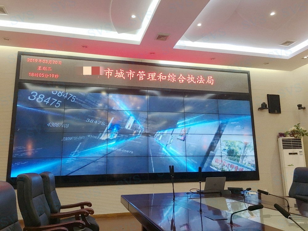 無紙化會議軟件_多媒體智能會議系統方案