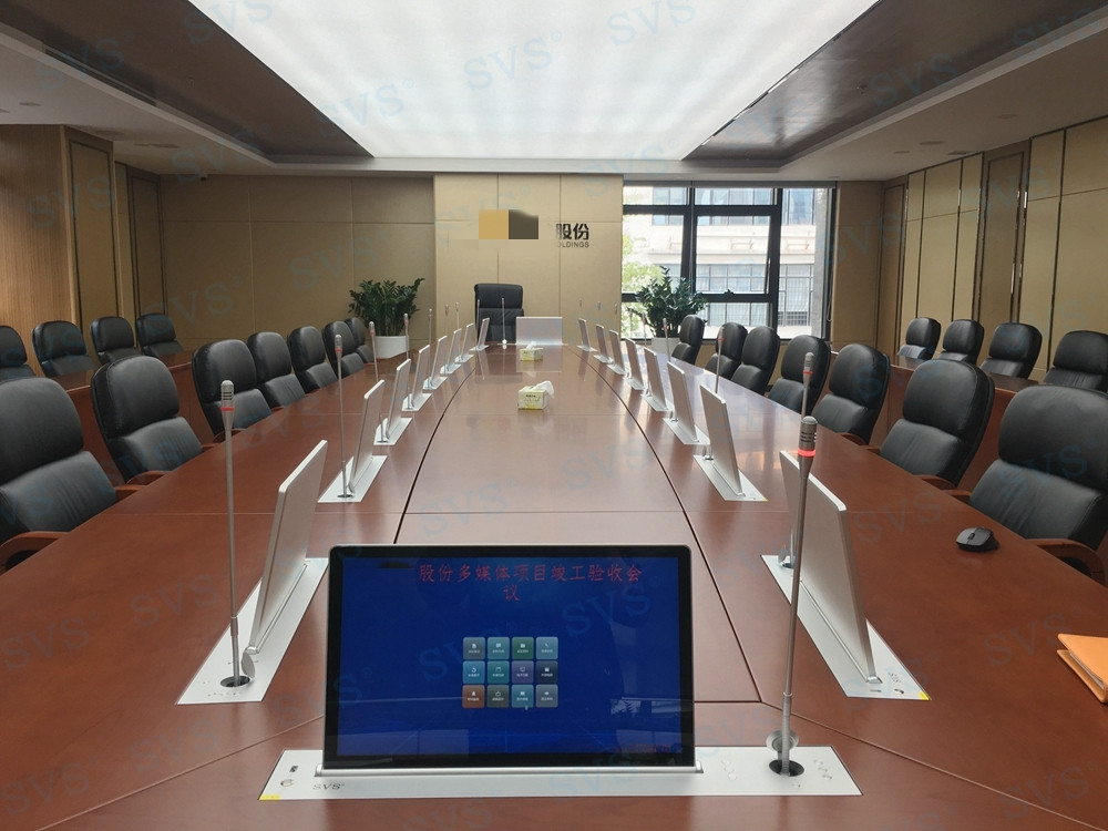 1573807096430532.jpg 無紙化會議軟件_多媒體智能會議系統方案