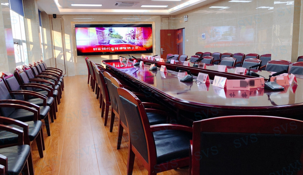 無紙化會議軟件_多媒體智能會議系統方案