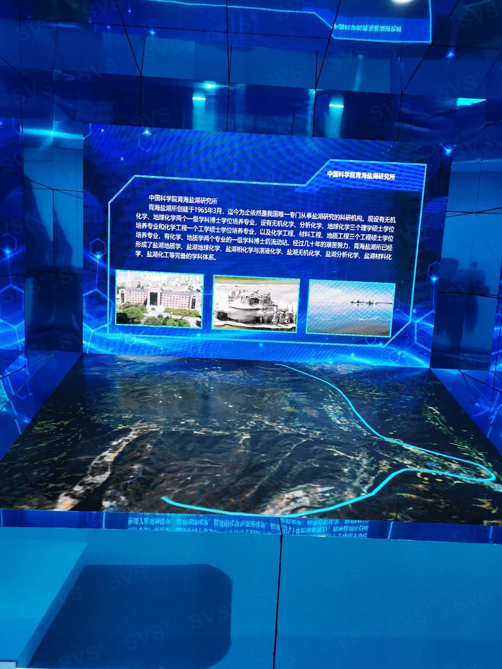 1574819641117240.jpg 無紙化會(huì)議軟件_多媒體智能會(huì)議系統(tǒng)方案