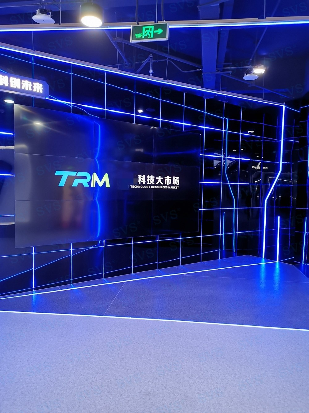 1574819642183100.jpg 無紙化會(huì)議軟件_多媒體智能會(huì)議系統(tǒng)方案