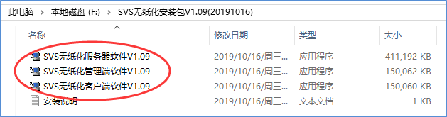 1574841186161369.png image.png