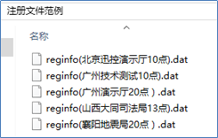 1574841840550247.png image.png