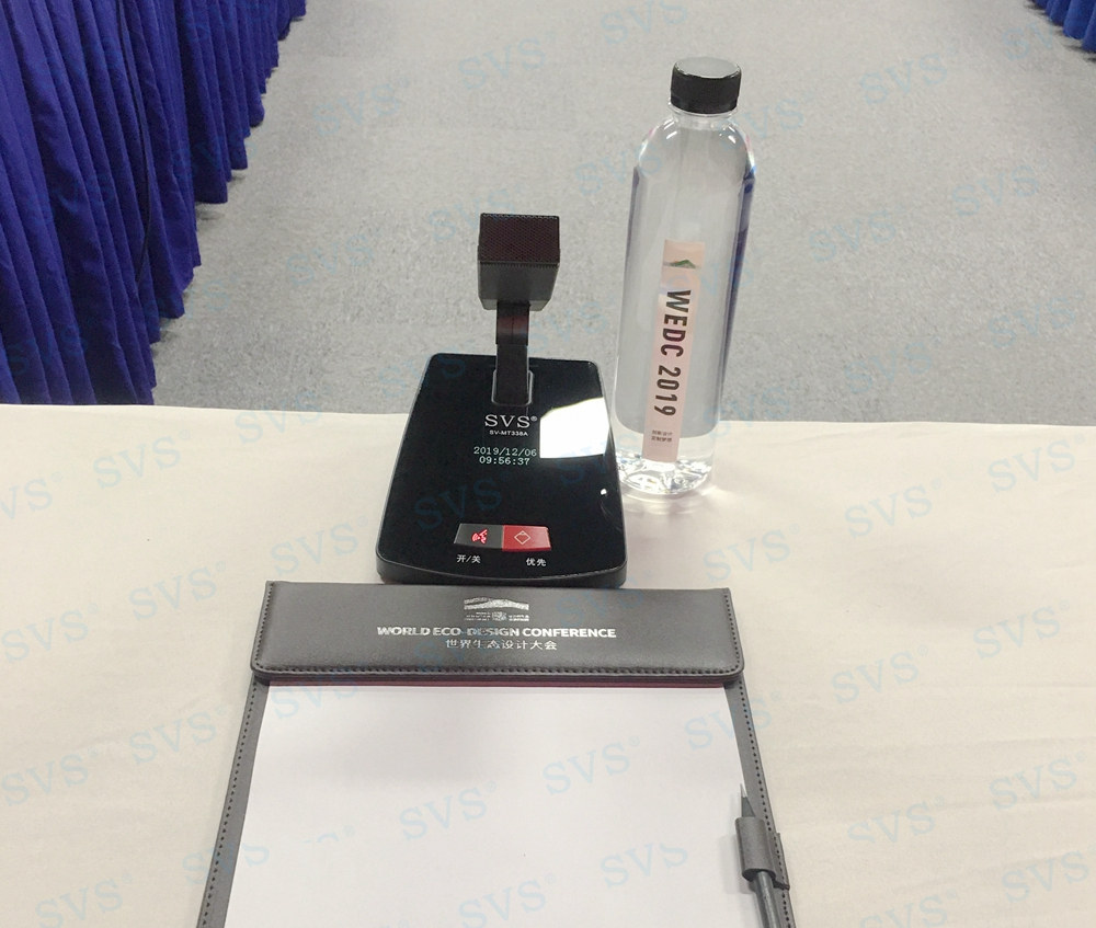 1575968264127868.jpg 無紙化會(huì)議軟件_多媒體智能會(huì)議系統(tǒng)方案