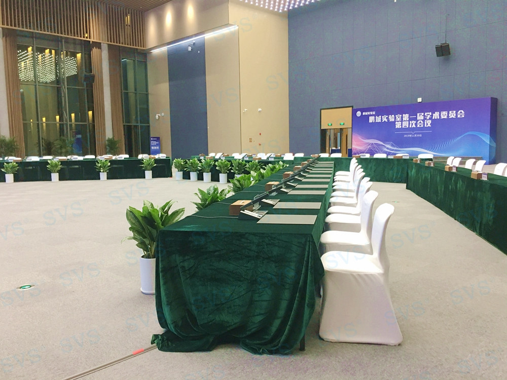 1575968305126491.jpg 無紙化會(huì)議軟件_多媒體智能會(huì)議系統(tǒng)方案