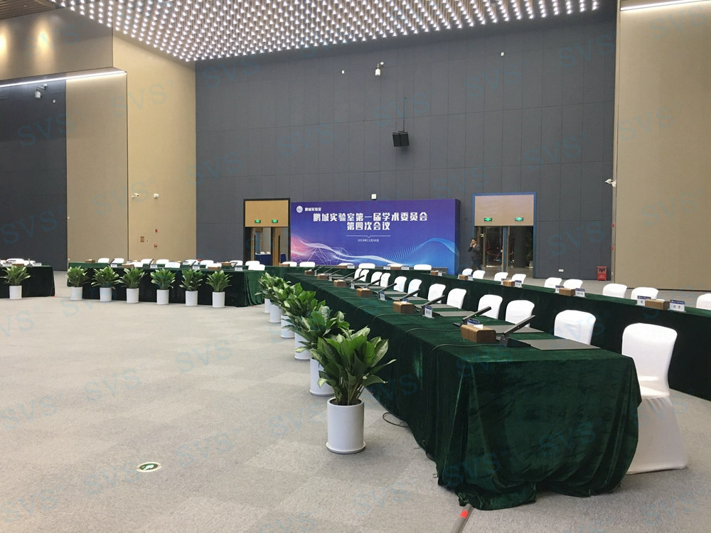 1575968306474812.jpg 無紙化會(huì)議軟件_多媒體智能會(huì)議系統(tǒng)方案